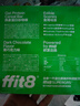 ffit8燕麦蛋白谷物棒蛋白棒能量棒早餐代餐棒饱腹控卡零食黑巧味25g*7  实拍图