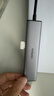 绿联USB3.0转千兆网口扩展坞多接口扩展器转换分线器 网线转接头拓展坞转换器 适用笔记本台式机RJ45 实拍图