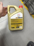 嘉实多（Castrol）极护智E版 全合成机油 5W-40 SP A3/B4 4L 汽车保养 京东养车自营 实拍图