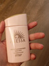安热沙（Anessa）亲肤型防晒霜60ml 安耐晒粉金瓶防晒女士SPF50+  实拍图