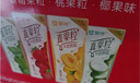 蒙牛真果粒果缤纷多口味草莓芦荟椰果黄桃果粒牛奶饮品250g*24盒 礼盒 实拍图