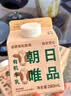 朝日唯品有机高钙牛乳750ml 3.8g优质乳蛋白 有机认证自有牧场营养牛奶 实拍图