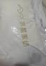 水星家纺枕头枕芯酒店枕头护颈枕成人一对纯棉可机洗宿舍纤维高枕48x74cm 实拍图