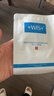 WIS水润面膜24片补水保湿抗皱紧舒缓修护自营玻尿酸护肤七夕节礼物 实拍图