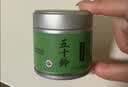 BALANCE MASTER五十铃有机抹茶粉无添加糖国标一级浓茶烘焙拿铁冲饮贵茶30g 实拍图