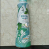 六神手枪泵驱蚊喷雾188ml 基孔肯雅热  4.5%驱蚊酯 驱蚊水花露水 实拍图