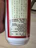 郎酒 郎牌郎酒 酱香型白酒 53度 500mL*6瓶 （六瓶装） 实拍图