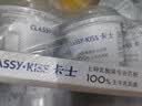 卡士（CLASSY.KISS）【全程冷链】满满牛油果风味发酵乳100g*18杯低温酸奶风味发酵乳 实拍图