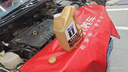 美孚（Mobil）全合成汽机油0W-40 SP级4L美孚金美经典表现汽车保养京东养车自营 实拍图