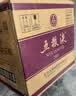 五粮液 普五八代 龙年纪念 浓香型白酒 52度 500ml*6 原箱 包装随机中秋 实拍图