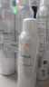 雅漾（Avene）【王安宇推荐】舒泉保湿喷雾300ML*2 补水舒缓修护敏肌七夕礼物 实拍图