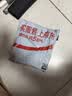 墨斗鱼缝贴防水贴厨房水槽贴燃气灶台封边条卫生间密封条水池挡水条1卷 实拍图