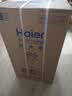 海尔（Haier）冰箱93升家用一级能效宿舍出租房办公室小型节能省电单门冷藏多档调温电冰箱 一级能效 海尔93升单门冰箱 实拍图