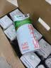 蒙牛早餐奶早八青醒瓶青提羽衣甘蓝牛奶210g*10盒 苏醒直播同款 实拍图