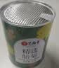 艺福堂胎菊花茶50g 新花无硫熏杭白菊 特养生凉茶级可搭配玫瑰花枸杞 实拍图
