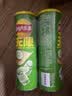 乐事（Lay's）无限薯片 翡翠黄瓜味 104克*2罐 208克 休闲零食 膨化食品 实拍图