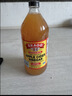 BRAGG浓缩苹果醋原浆946ml 0糖0脂0卡 美国进口生酮饮料 官方正品 实拍图