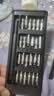 手工工具套装实验DIY多功能精密32合一24合一皮包款12合一螺丝刀起子手机电脑笔记本维修 工具盒25合一（塑料杆）颜色随机 实拍图