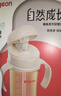 贝亲（Pigeon）自然成长翻盖直饮吸管 大童奶瓶330ml 经典款 18月+  AA278 实拍图