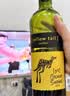 黄尾袋鼠（Yellow Tail）缤纷系列 西拉 半干型 红葡萄酒 750ml 智利原瓶进口 实拍图