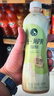 统一阿萨姆 岩盐芝士 精选芝士风味奶茶450ML*15瓶（新旧款随机发货） 实拍图