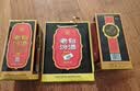 汾酒老白汾10 清香型白酒 53度 475mL*2瓶  宴请礼赠 超值组套 实拍图