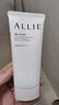 皑丽（ALLIE）嘉娜宝防晒霜户外军训日常通勤隔离稳定成膜SPF50+水润防晒乳90g 实拍图