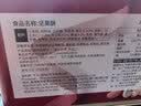 角力士（JAOLIS）[香港品牌]坚果酥400g铁罐礼盒坚果桃酥传统糕点饼干伴手中秋送礼 实拍图