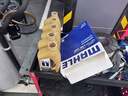 美孚（Mobil）全合成汽机油0W-40 SP级1L*5 金美经典表现 汽车保养京东养车自营 实拍图