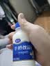 夏进零脂肪酸味牛奶饮品243ml*24瓶中秋礼盒整箱装 实拍图