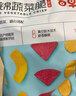 百草味好多种果蔬脆108g 蔬菜干水果干混合装解馋小零食秋葵脆 实拍图