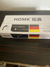 HOMK【精工】强劲增压花洒喷头家用多功能增压洗澡淋浴手持莲蓬喷头 增压单花洒【加大面板】星光银 三档模式丨大水量享受畅快淋浴 实拍图