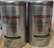 乐品乐茶特级金骏眉武夷红茶新茶正宗蜜香茶叶礼盒送礼袋250g口粮茶自己喝 实拍图