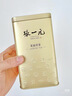 张一元茉莉花茶叶毛尖浓香型老北京伴手礼品春新口粮茶特种200g金罐装 实拍图