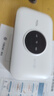 TCL随身wifi2026新款多网全国通用免插卡无线网wifi6车载4G路由器随身便携热点无限制移动联通5GXY15B 【升级充电款】3000毫安大电池 不限速不虚标月享1500G流量 实拍图
