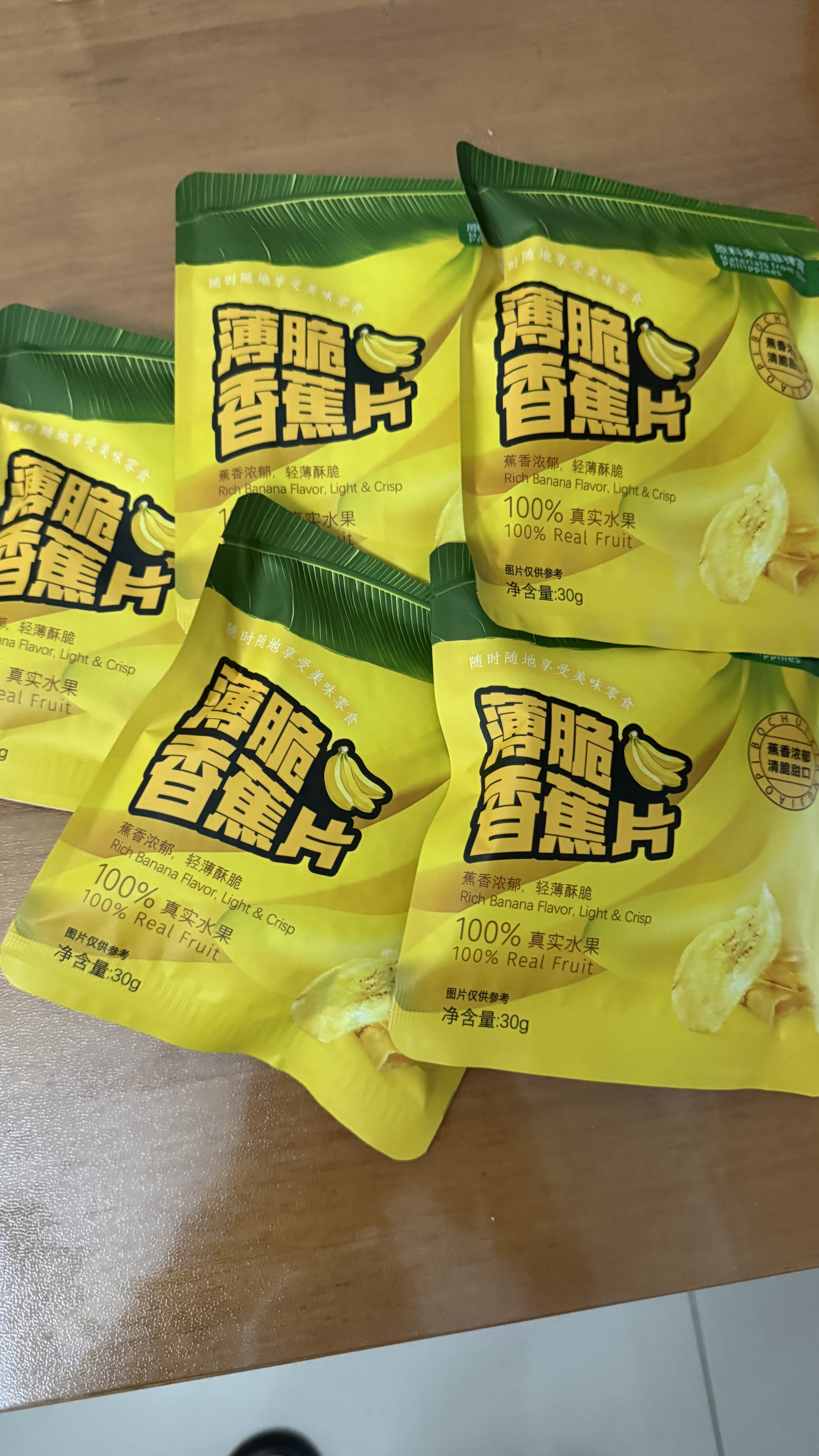 俏己食香蕉脆片椰味超薄香蕉脆片菲律宾水果干儿童成人办公休闲零食品嘴 实拍图