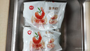 思念金牌虾云吞至臻虾皇317g20只馄饨饺子云吞馄炖儿童早餐速冻半成品 实拍图