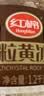 红棉优级多晶冰糖厨房调味花茶调糖炒糖色小粒黄冰糖 1kg 实拍图