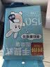 Sodolike尚岛背心垃圾袋黑色50*65cm150只双面1.8丝点断大号手提 实拍图