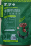蒙都 手撕牛肉干 原味388g 牛肉粒 牛肉碎块 袋装 散称 肉干肉脯 清真 实拍图