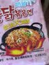 三养（SAMYANG）火鸡面奶油火鸡面拌面650g(130g*5)奶香早餐泡面拌面宵夜速食 实拍图