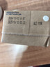 纽仕兰新西兰草饲A2β-酪蛋白纯牛奶100%生牛乳高钙 250ml*24盒 实拍图