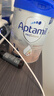 爱他美（Aptamil）德国白金版HMO 幼儿配方奶粉1+段(1岁以上)800g 6罐箱装 德爱白金 实拍图