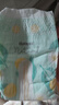 好奇（Huggies）小森林纸尿裤NB30(5kg以下)尿不湿心钻【纯净0添加】 实拍图