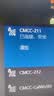 绿联USB无线网卡WiFi6 电脑WiFi接收器无线网卡台式机专用 智能免驱AX300 笔记本网络接收器外置天线 实拍图