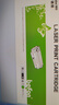 得印 DR1035硒鼓架 适用兄弟dcp1618W 1518 1608 mfc1919nw 1208 1218W MFC1813 1818 ld201墨粉盒墨盒 实拍图