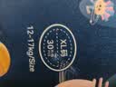 十月结晶全护新生冒险家拉拉裤超薄干爽成长裤尿不湿XL码90片 送洗护4件套 实拍图