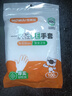 特美居（temeiju）一次性手套食品级100只特厚透明塑料加厚厨房洗碗餐饮 实拍图