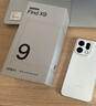 OPPO Find X9 12GB+256GB 霜白 4K超清实况照片 天玑9500 拍照旗舰智能手机 国家补贴 旅拍神器 5G 实拍图