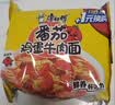 康师傅 方便面 经典番茄鸡蛋牛肉桶面126g*12 泡面整箱速食 方便食品  实拍图